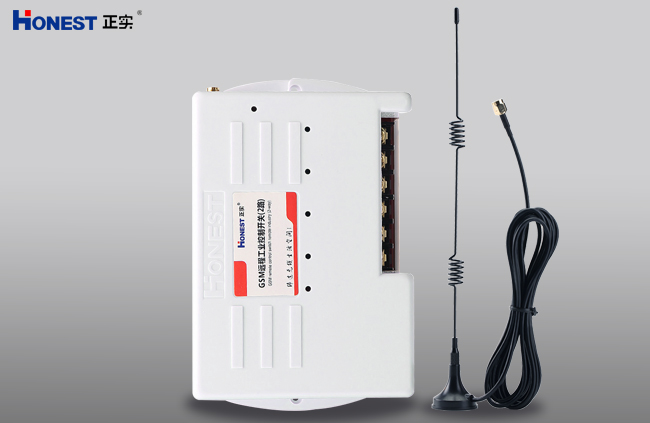 GSM遠程智能工業(yè)控制開關(guān)（二路）