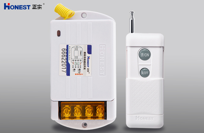 數(shù)碼無(wú)線遙控開關(guān)（1KM）