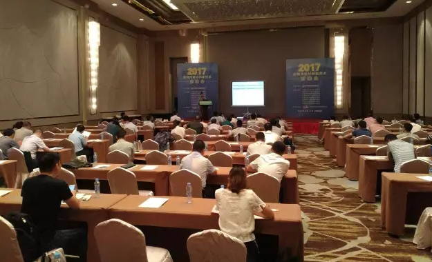 照明用新產(chǎn)品、新技術對接會”在江西南昌閉幕